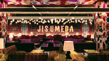 「JIS UMEDA」の店内写真