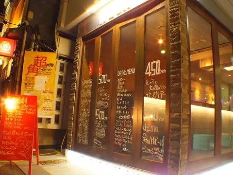 「Dining Bar cheri」外観写真