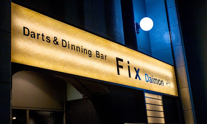 「Darts＆Dinning Bar Fix」外観写真