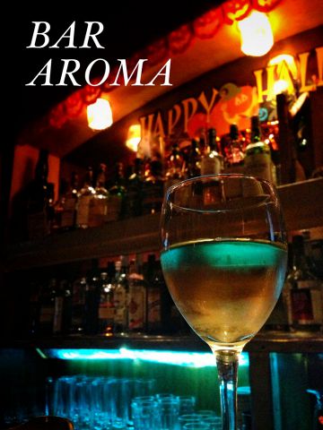 「BAR AROMA」店内写真
