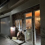 「立ち飲み屋 Guild」外観写真