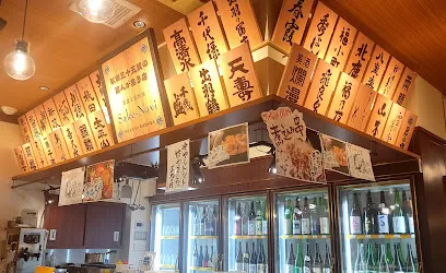 「美酒王国秋田 サケナビ」店内写真
