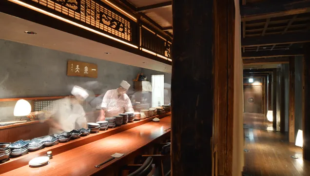 いせもん本店