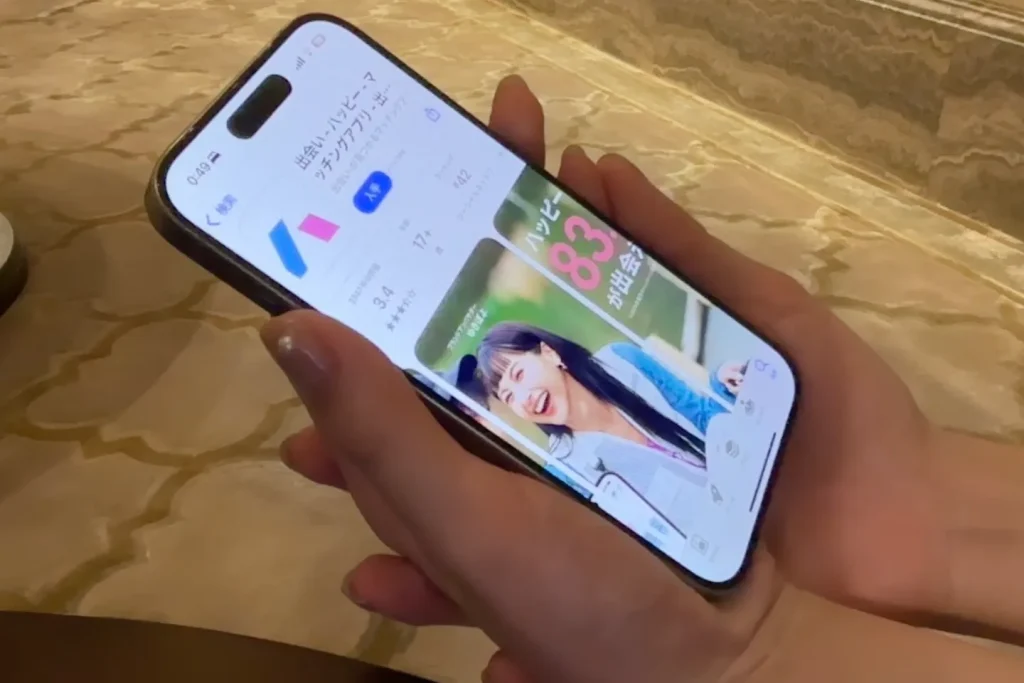 パパ活アプリ_おすすめ_ハッピーメール