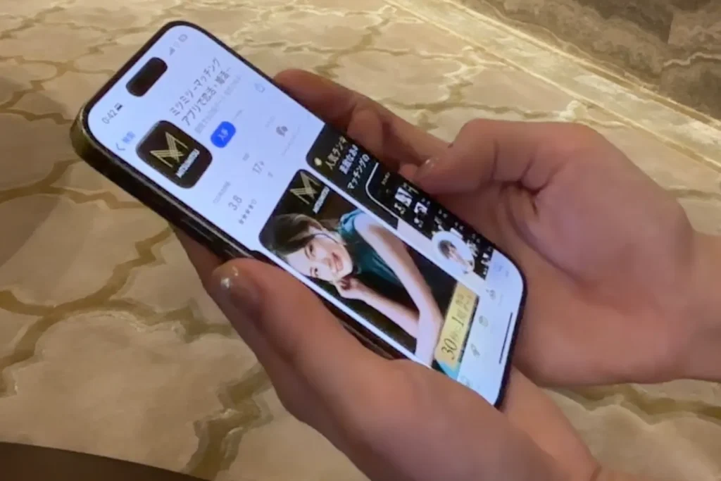 パパ活アプリ_おすすめ_ミツミツ