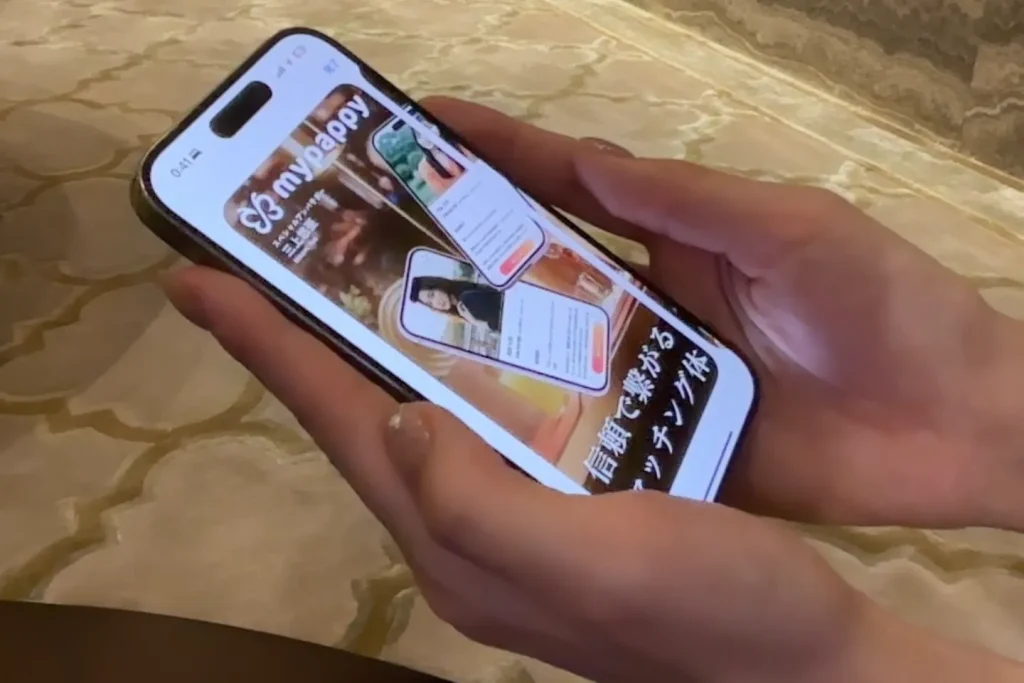 パパ活アプリ_おすすめ_ マイパピー