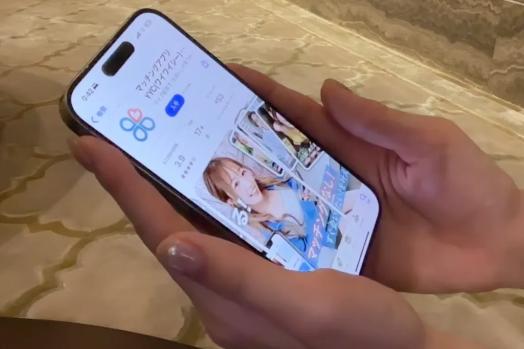 パパ活アプリ_おすすめ_YYC