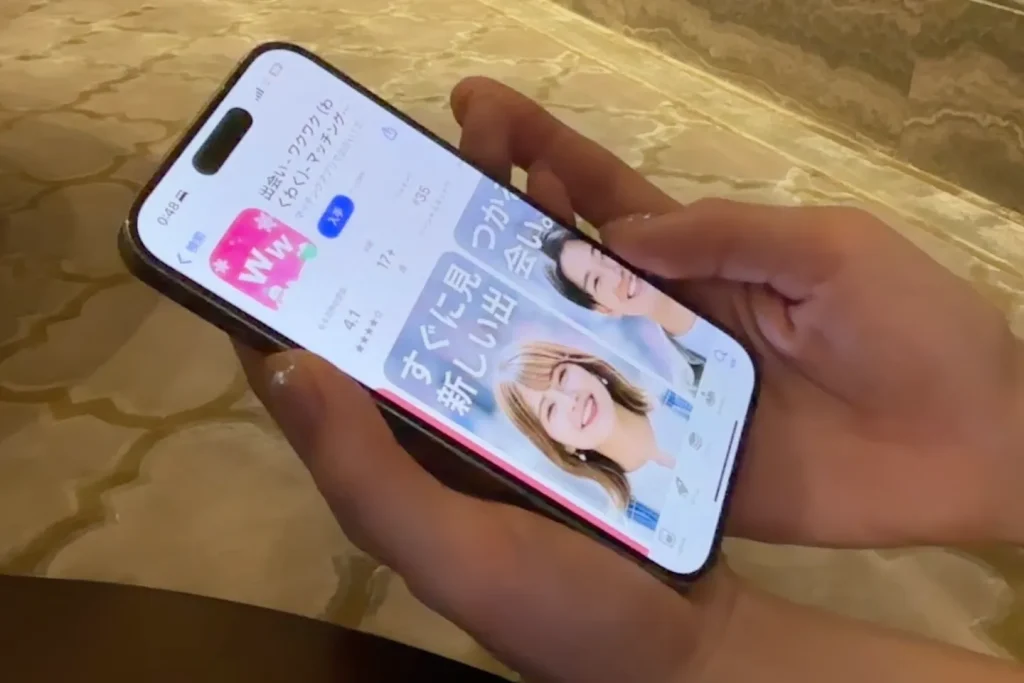 パパ活アプリ_おすすめ_ワクワクメール